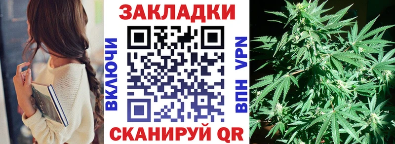 Где продают наркотики Боровск А ПВП  Меф мяу мяу 