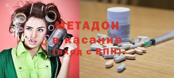амф Нязепетровск