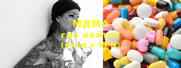 гашиш Баксан