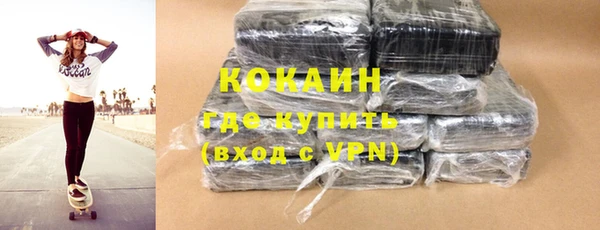 гашиш Баксан