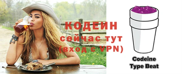 mix Алапаевск