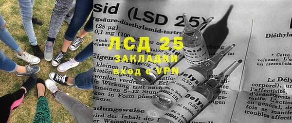 гашиш Баксан