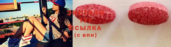 гашиш Баксан