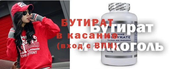 спайс Корсаков