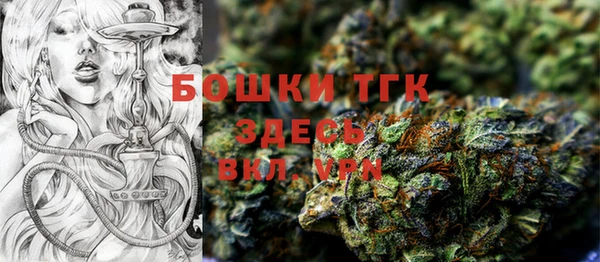 гашиш Баксан