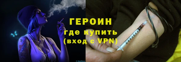 ALPHA PVP Няндома