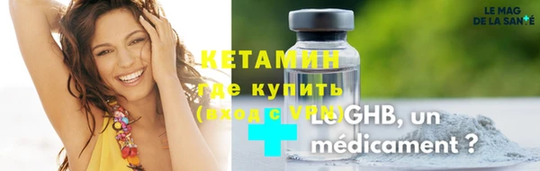 дживик Аксай