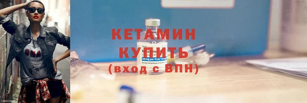 jwh Алагир