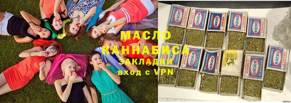 прущая мука Нягань