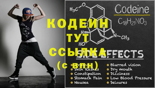 гашиш Баксан