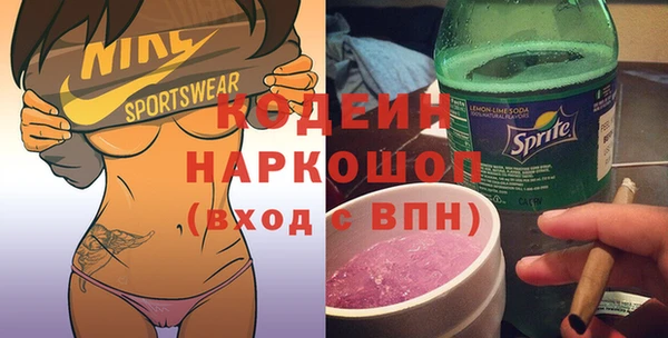 прущая мука Нягань