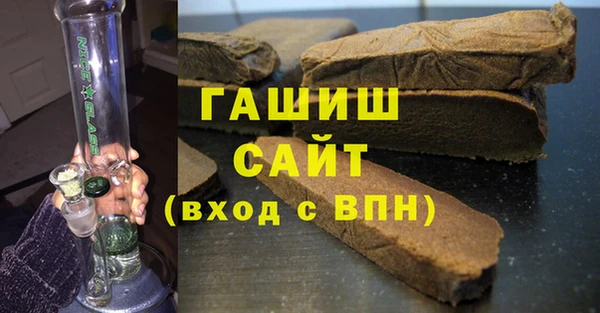 соль ск Балахна