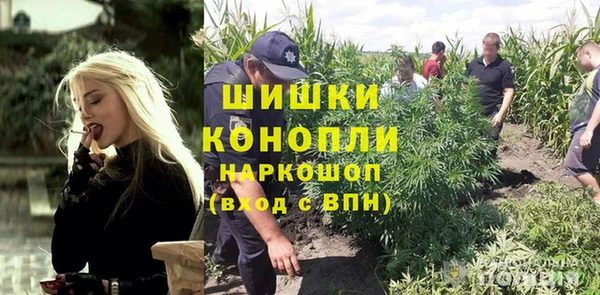 прущая мука Нягань