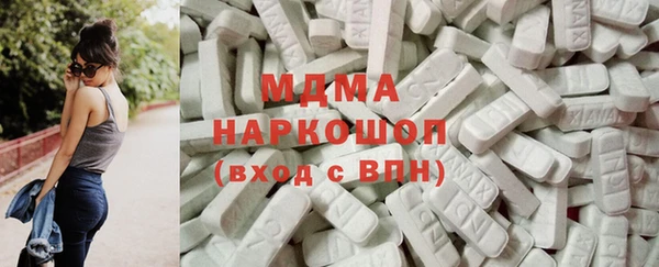 гашиш Баксан