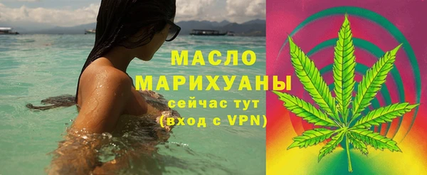 амф Нязепетровск